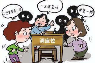 完美出局的条件已经达成……